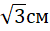 0401jd06-a259-50x31.png
