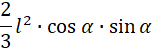 0401jd6g-cdce-153x50.png