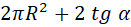 0401jd8z-27f0-131x27.png