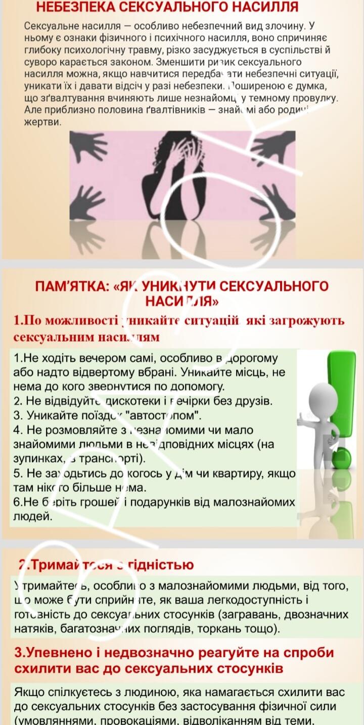 0401jd9d-c293-720x1433.jpg