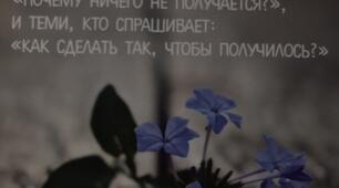 Пам"ятка з самоосвіти педагога