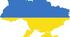 Урок ЯДС на тему: "Подорож стежками рідного краю".