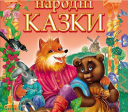 0401jgwc-a903-264x232.png