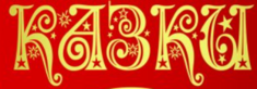 0401jhcm-517b-235x82.png