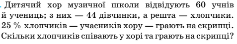0401jhoj-b05d-477x89.png