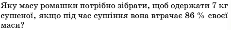 0401jhqo-feea-476x63.png