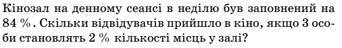 0401jhrf-e595-482x68.png