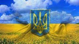 Презентація на тему: "Розряди прислівника за значенням"