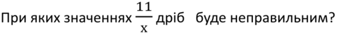 0401jj3w-d677-810x81.png