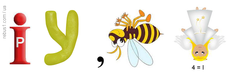 0401jj4r-082e-797x260.png
