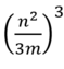 0401jjrv-0c6c-59x63.png