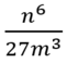 0401jjss-3bde-61x58.png