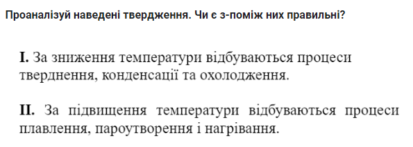 0401jjxx-8e54-595x213.png