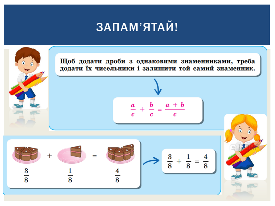 0401jk9v-c288-940x706.png