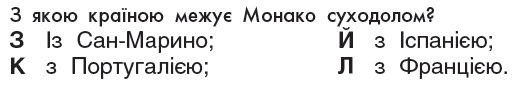 0401jkag-9344-523x91.png
