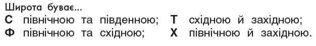 0401jkck-5f18-626x92.png