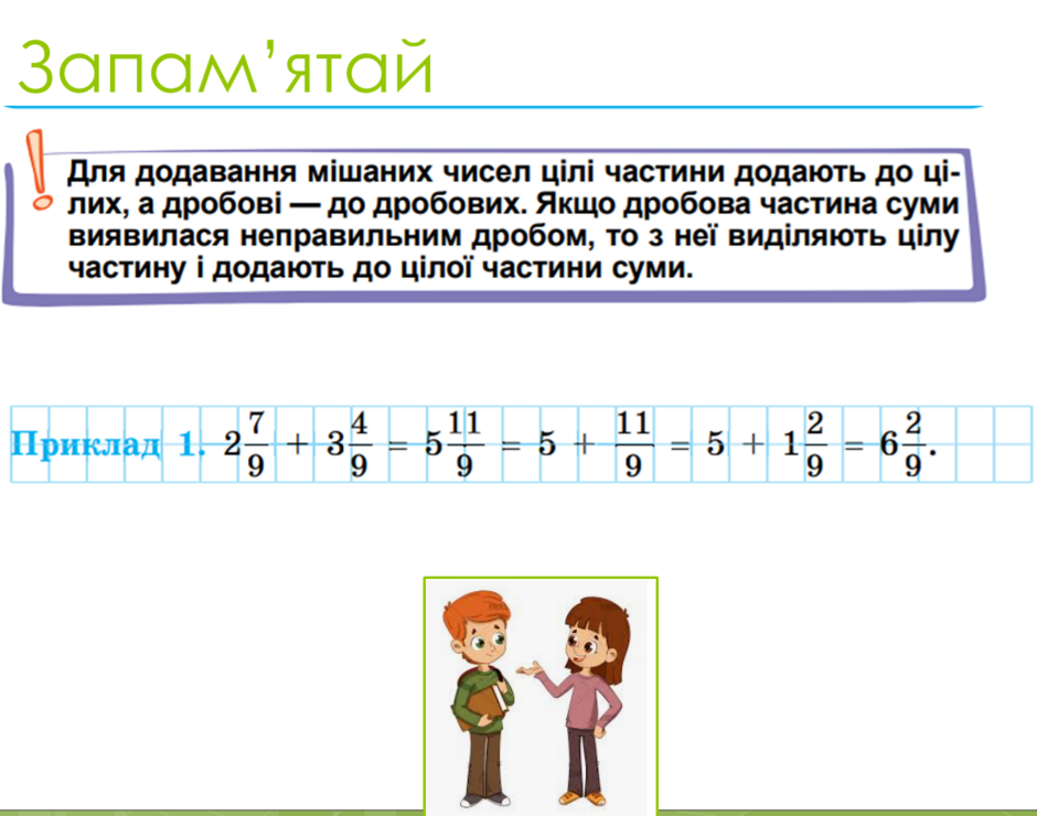 0401jkxk-04e9-940x740.png