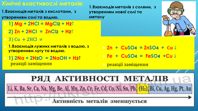 0401jl4q-7751-640x360.png