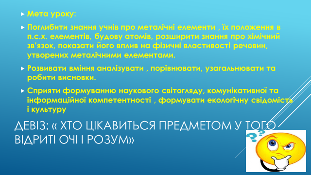 0401jl4v-34d7-640x360.png