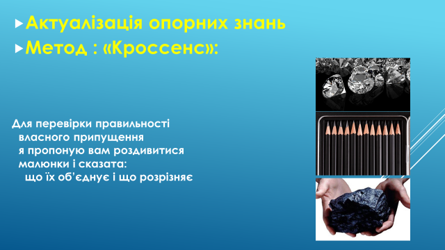 0401jl50-1dac-640x360.png