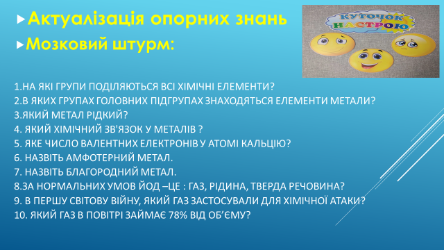 0401jl54-1cb9-640x360.png
