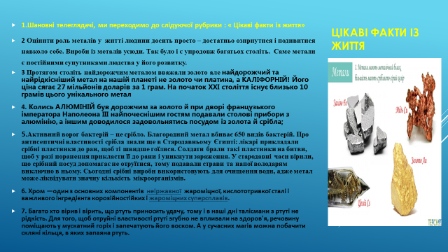 0401jl5a-c454-640x360.png