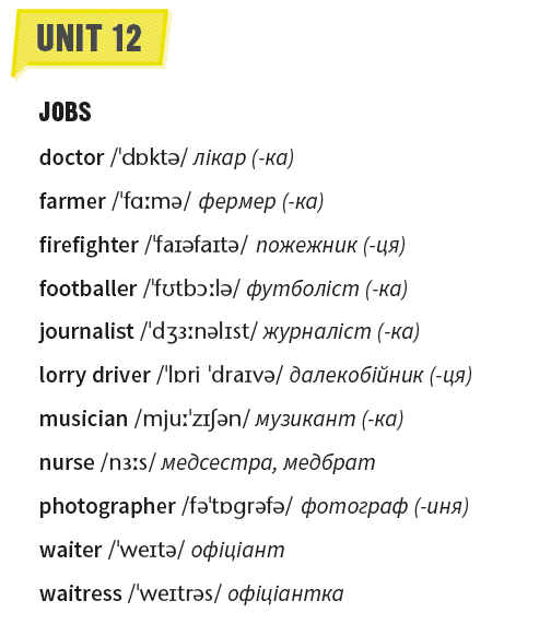 0401jl7l-6e33-504x571.png