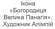 0401jliq-2b16-189x101.png