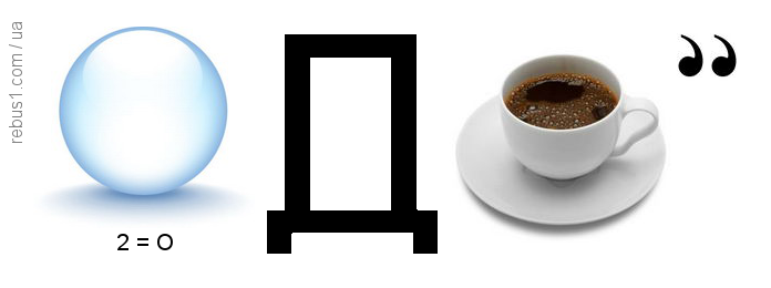 0401jm2v-ec7c-696x260.png