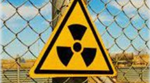 11 клас. Засоби індивідуального захисту. Спостереження та контроль за ураженістю навколишнього середовища.