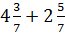 0401jn1l-665d-65x35.png