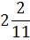 0401jn3d-1fad-34x45.png