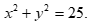 0401jnnd-b10a-87x24.png