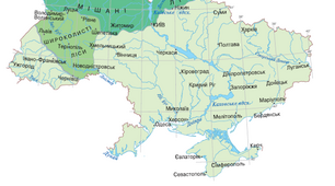 Зона мішаних та широколистих лісів (поточний контроль)