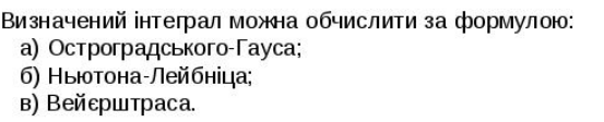 0401jrsh-216c-553x112.png