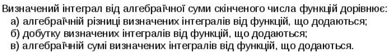 0401jrsq-e92d-789x112.png