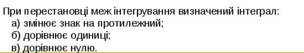 0401jrsy-1562-619x109.png