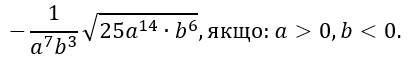 0401js97-86c7-419x60.png