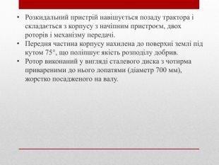 0401jsbg-9e5f-310x233.jpg