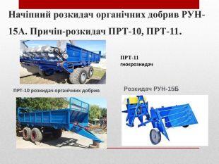 0401jsbt-e0c6-310x233.jpg