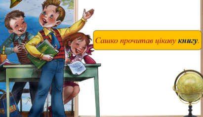 0401jsd5-bff1-411x237.png