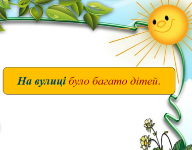 0401jseu-8292-380x298.png