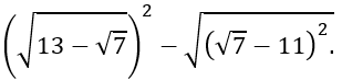 0401jshl-3166-309x73.png