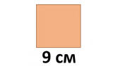 0401jsny-15b8-167x94.jpg