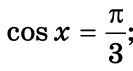 0401jsrw-648f-133x71.png