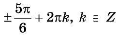 0401jssu-6ecd-242x73.png