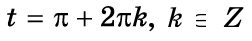 0401jsu7-d693-252x41.png