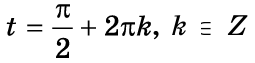 0401jsuv-b1e4-255x63.png