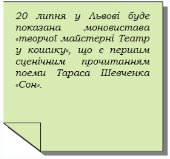 0401jsxc-5426-341x319.png