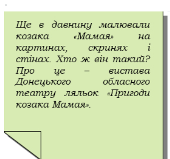 0401jsxm-fdbd-341x319.png